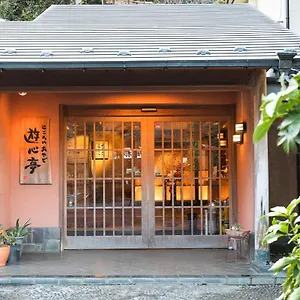Yushintei Hakone
