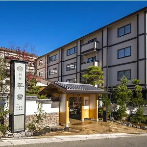 Suiun Hakone